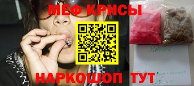 экстази Бузулук