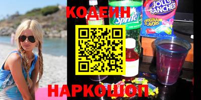 ECSTASY Будённовск