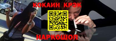 экстази Бузулук