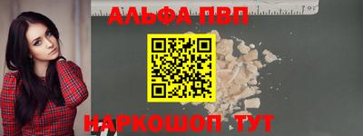ECSTASY Будённовск