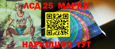 ECSTASY Будённовск