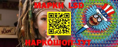ECSTASY Будённовск