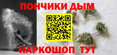 экстази Бузулук