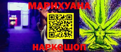 экстази Бузулук