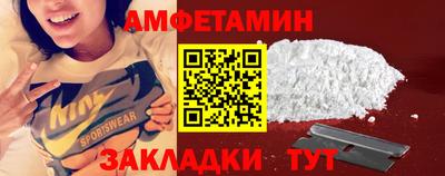 ECSTASY Будённовск