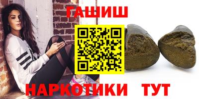экстази Бузулук