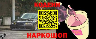 экстази Бузулук
