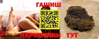 ECSTASY Будённовск