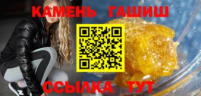 ECSTASY Будённовск
