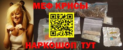 ECSTASY Будённовск