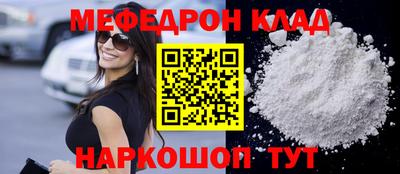 ECSTASY Будённовск