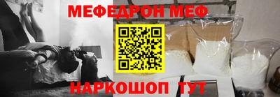 экстази Бузулук