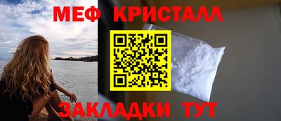 ECSTASY Будённовск